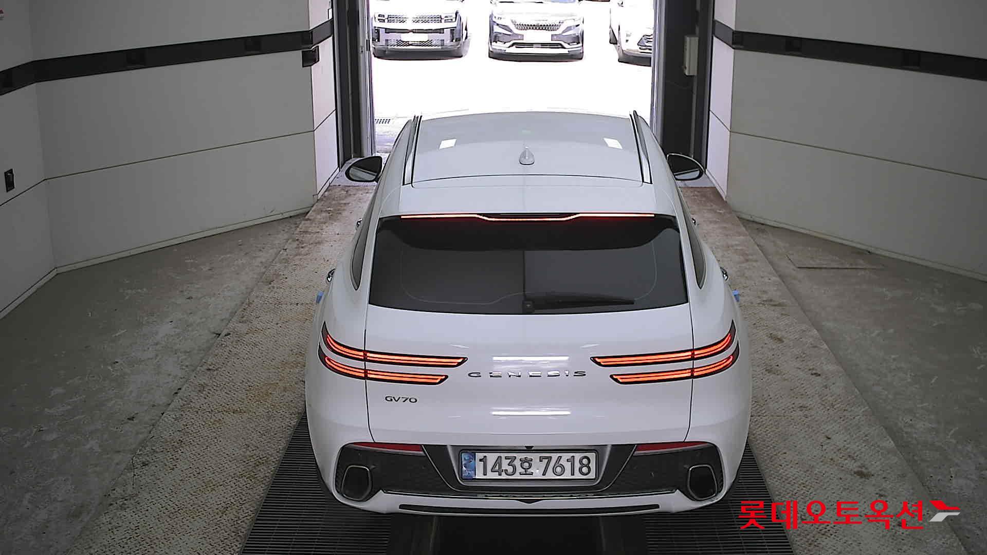 جينسس جي في 70