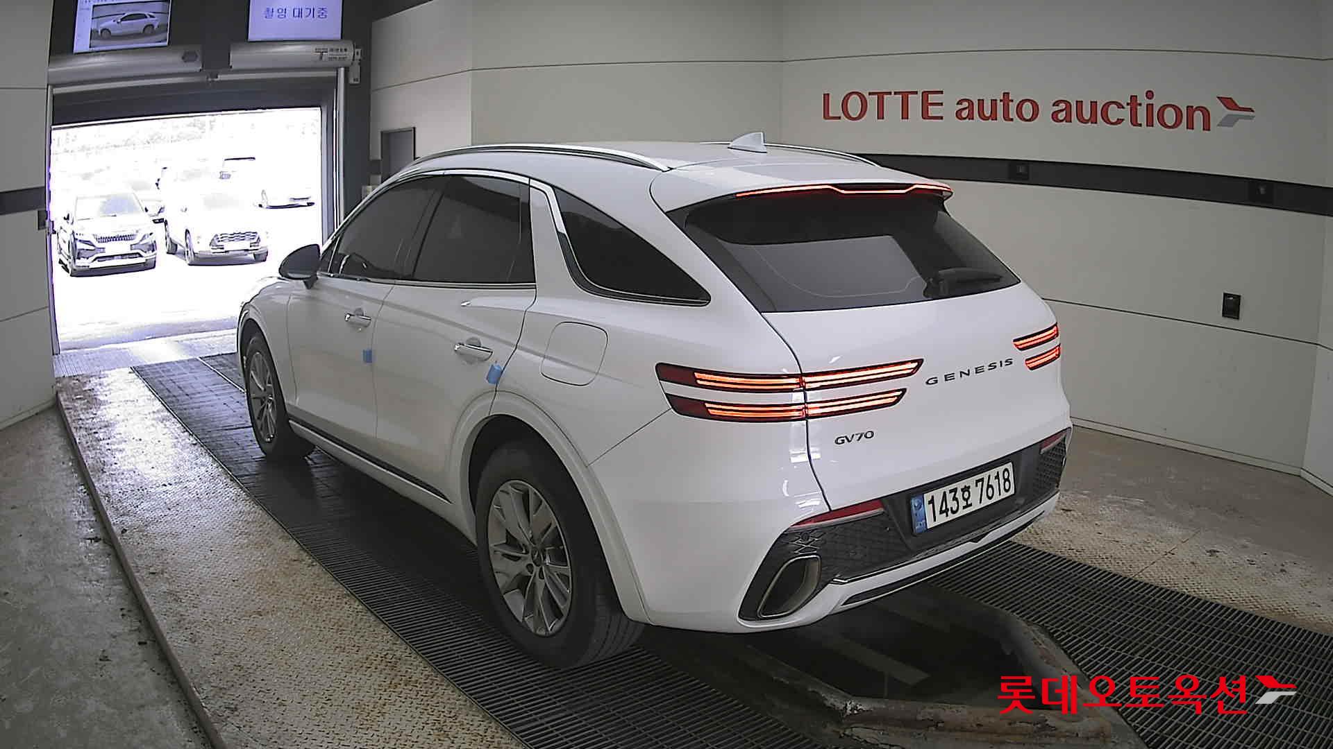 جينسس جي في 70