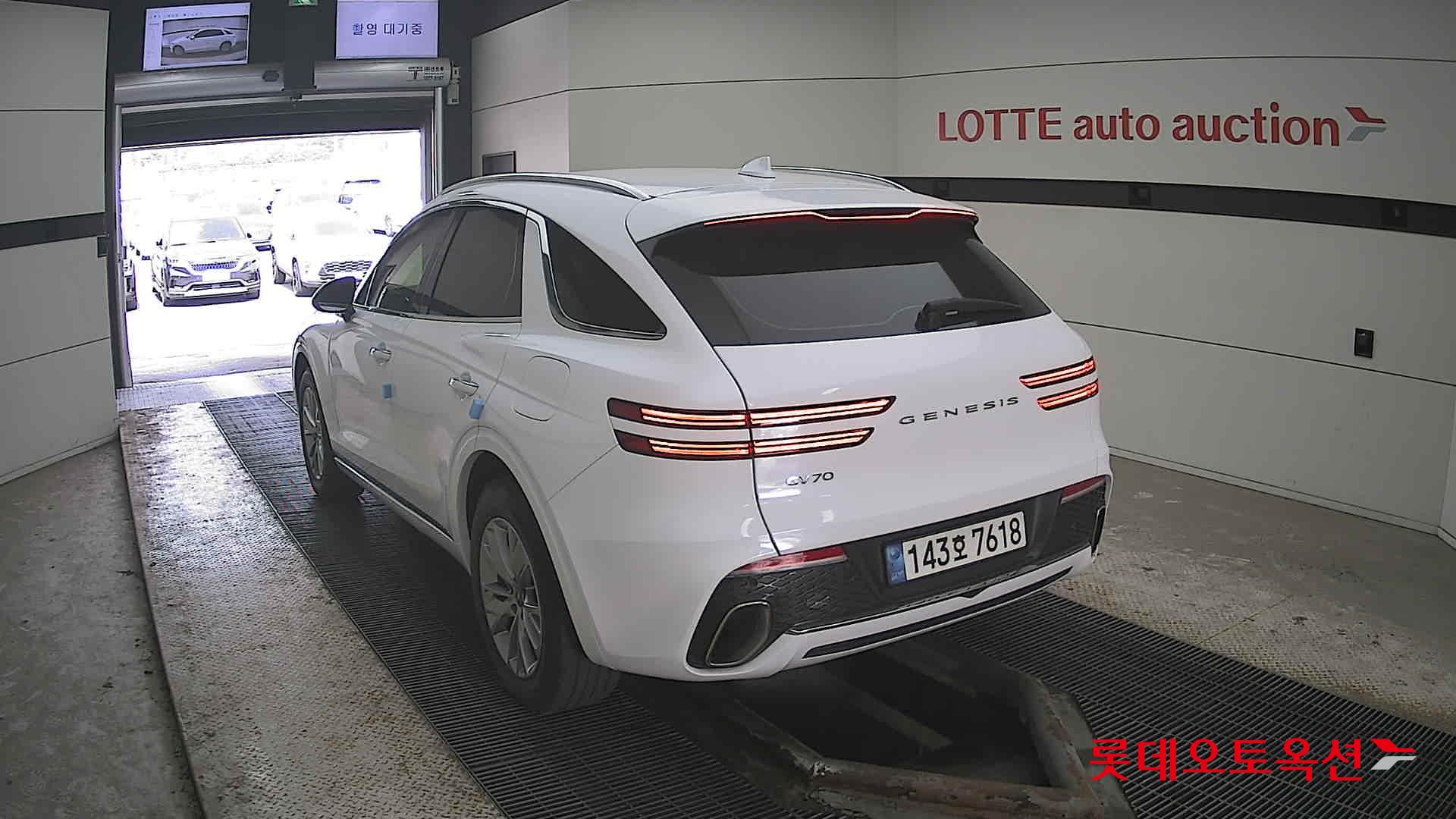 جينسس جي في 70