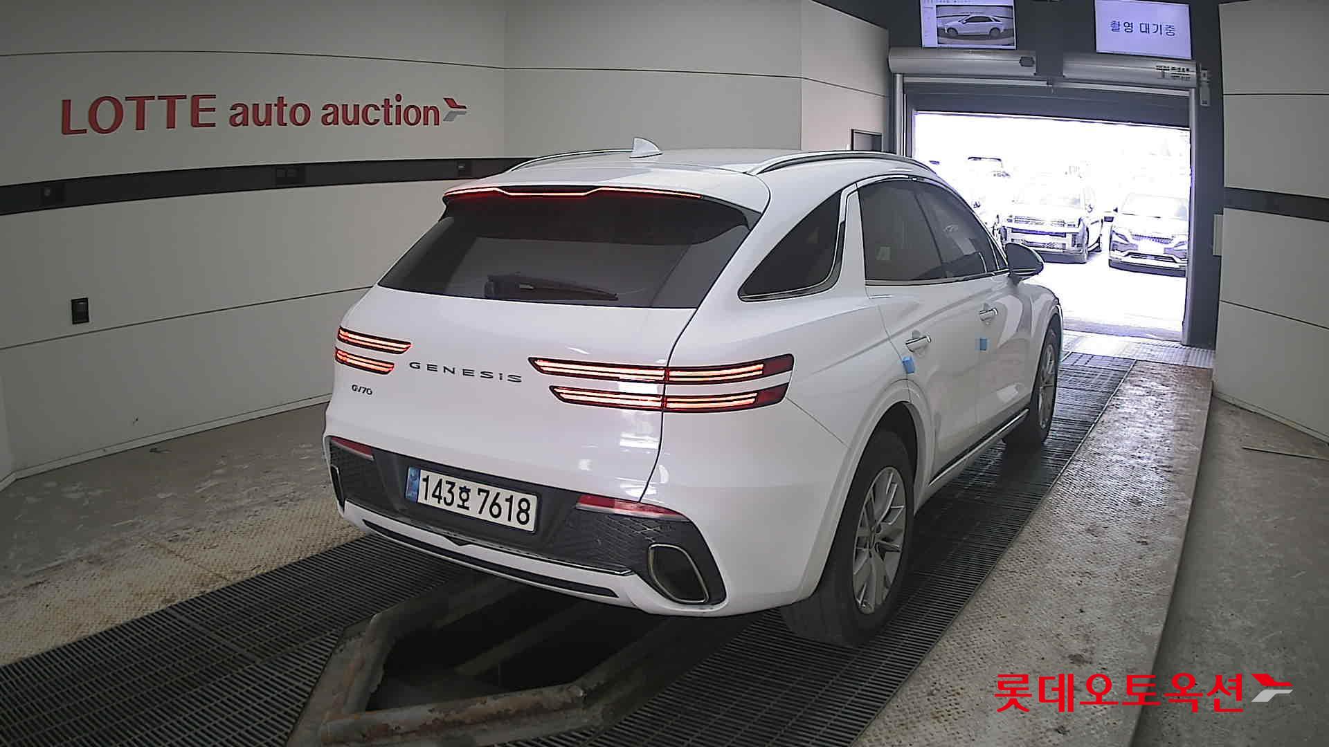 جينسس جي في 70