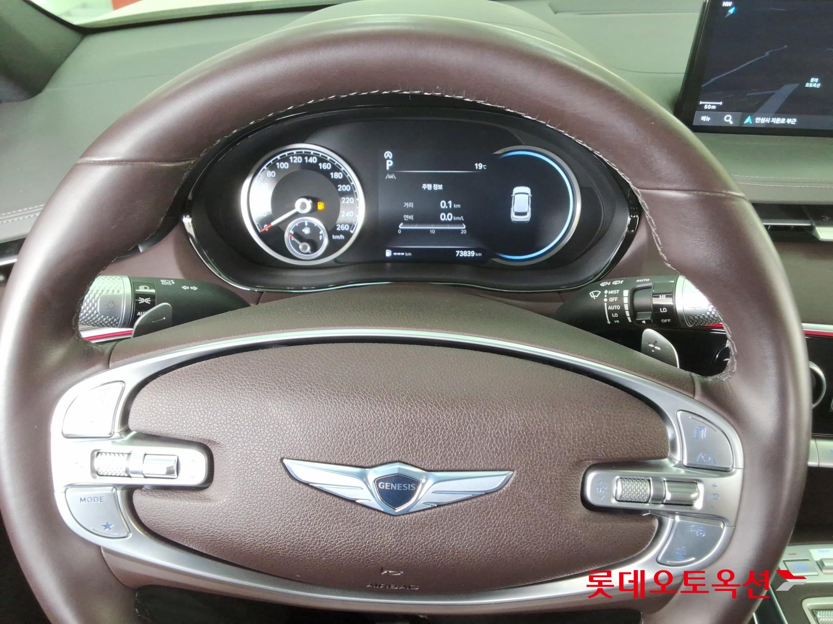 جينسس جي في 70