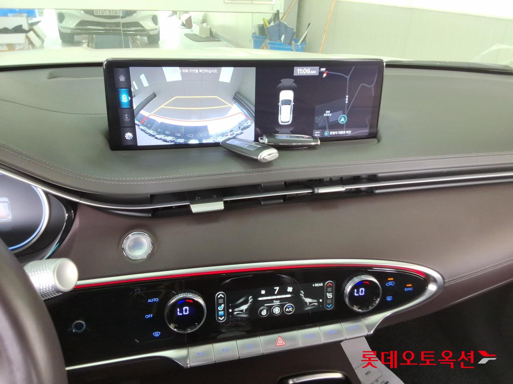 جينسس جي في 70