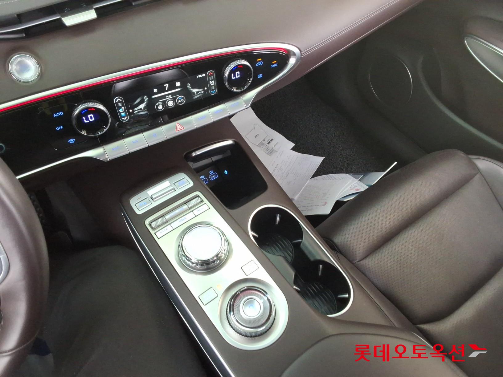 جينسس جي في 70