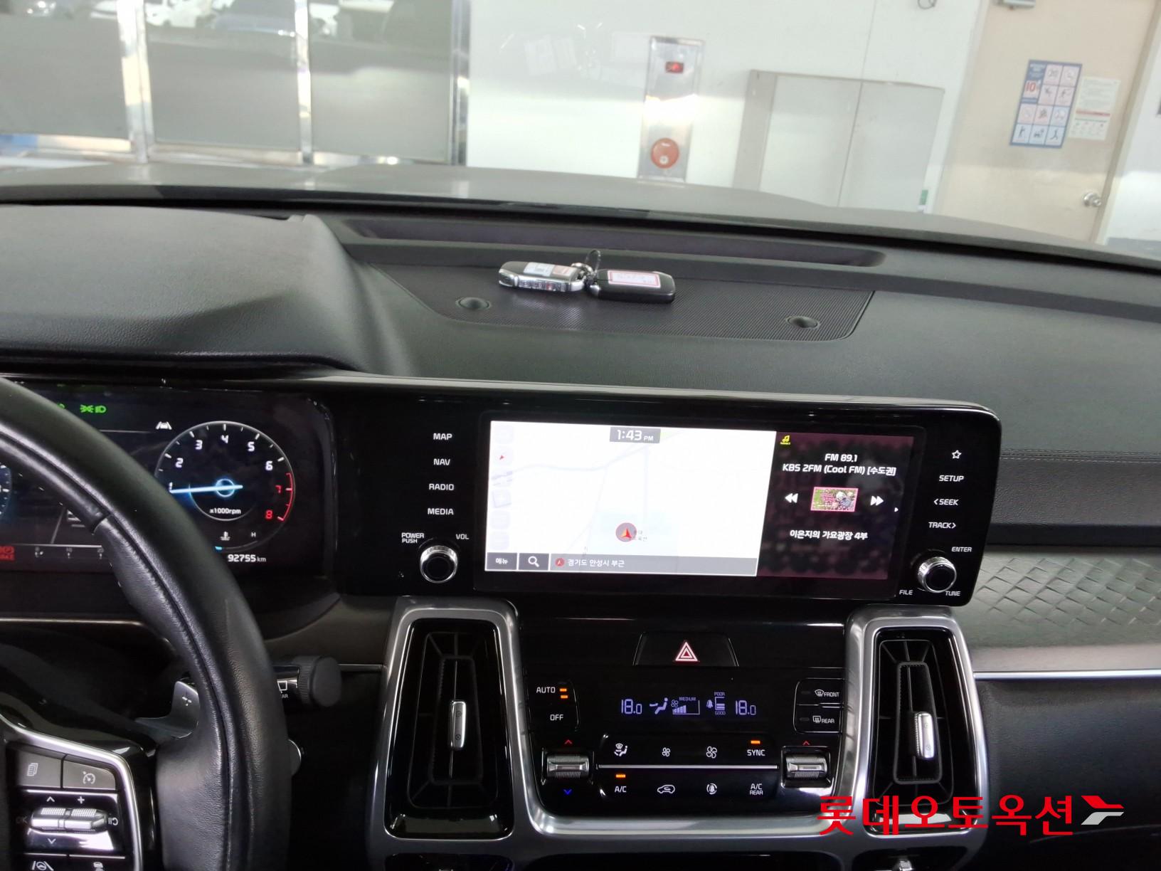 كيا سورينتو