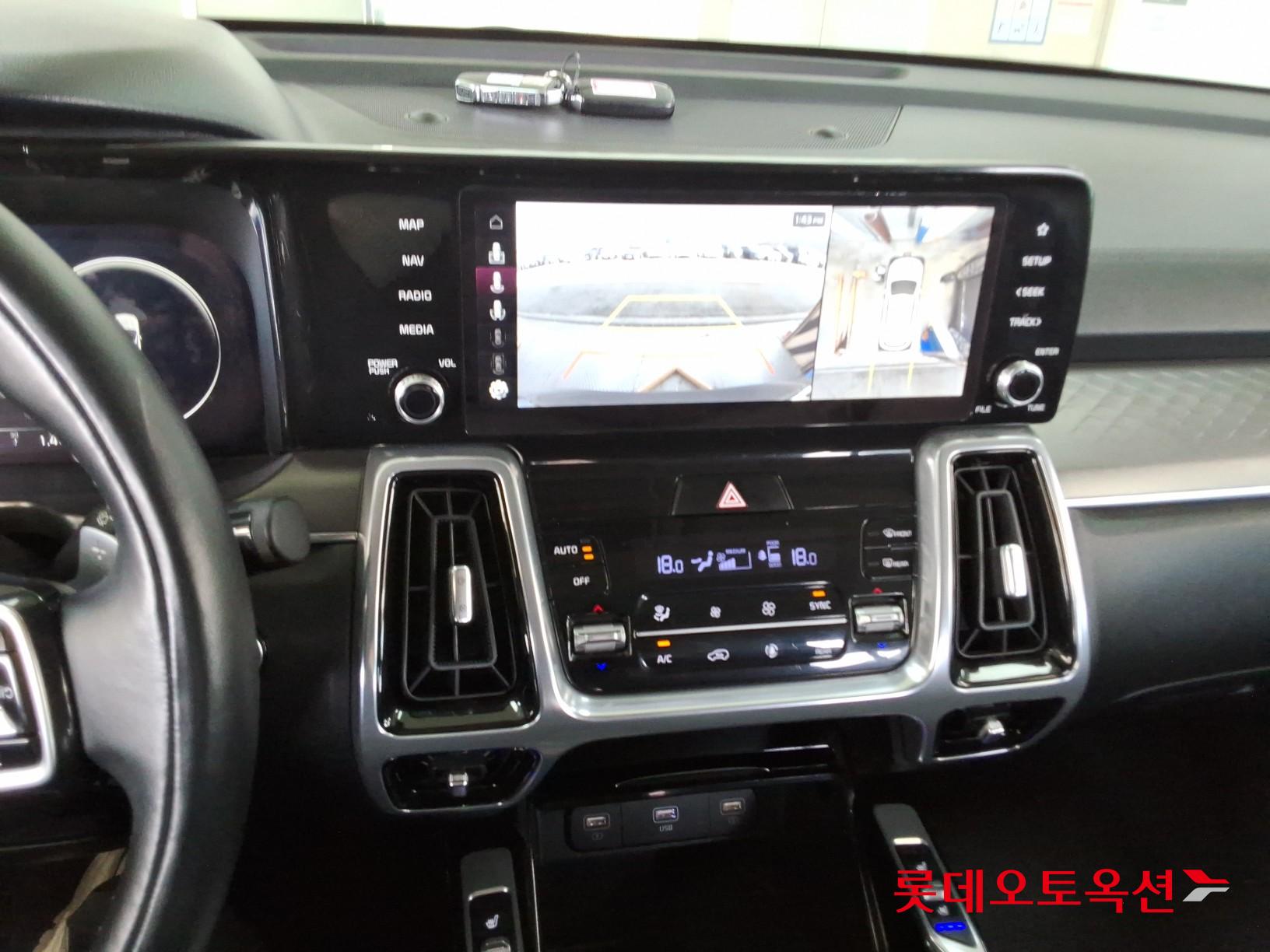 كيا سورينتو