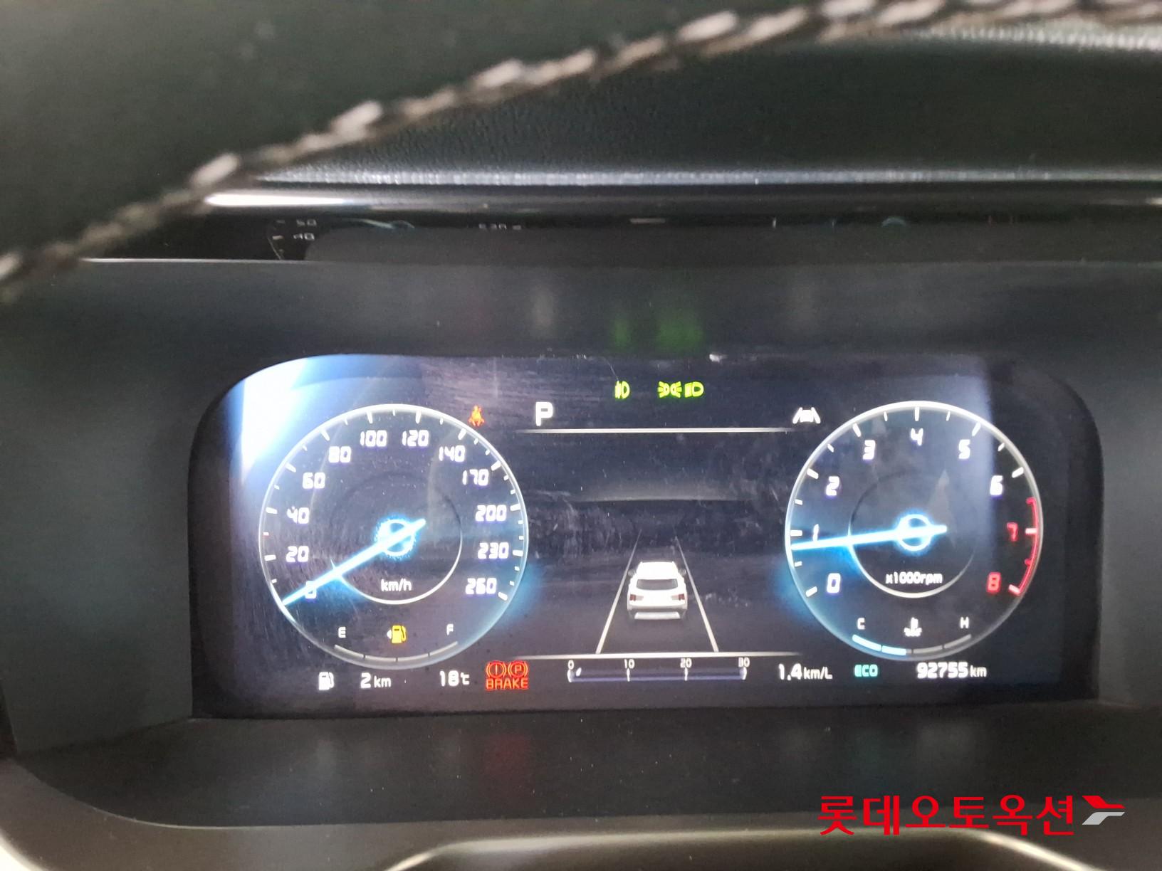 كيا سورينتو