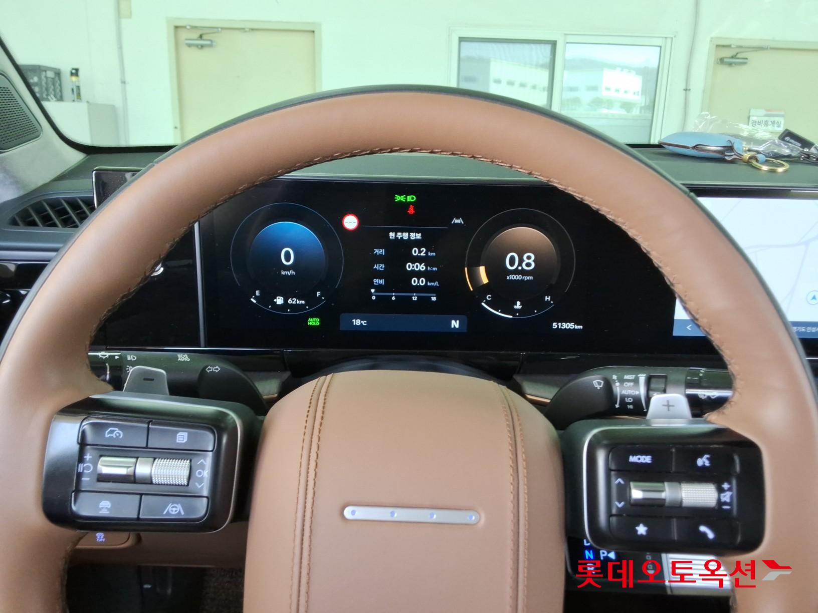 هيونداي أزيرا