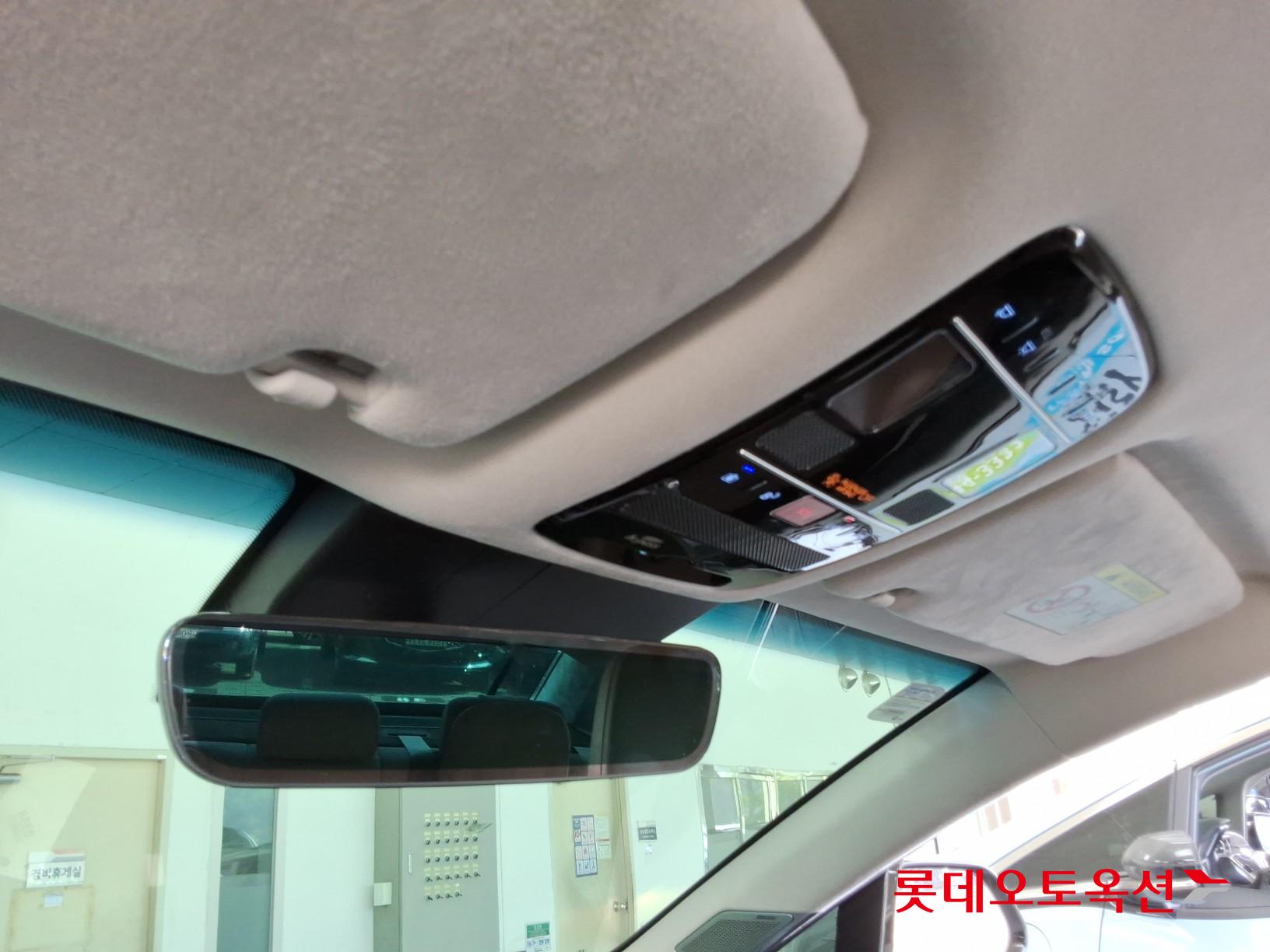 هيونداي أزيرا