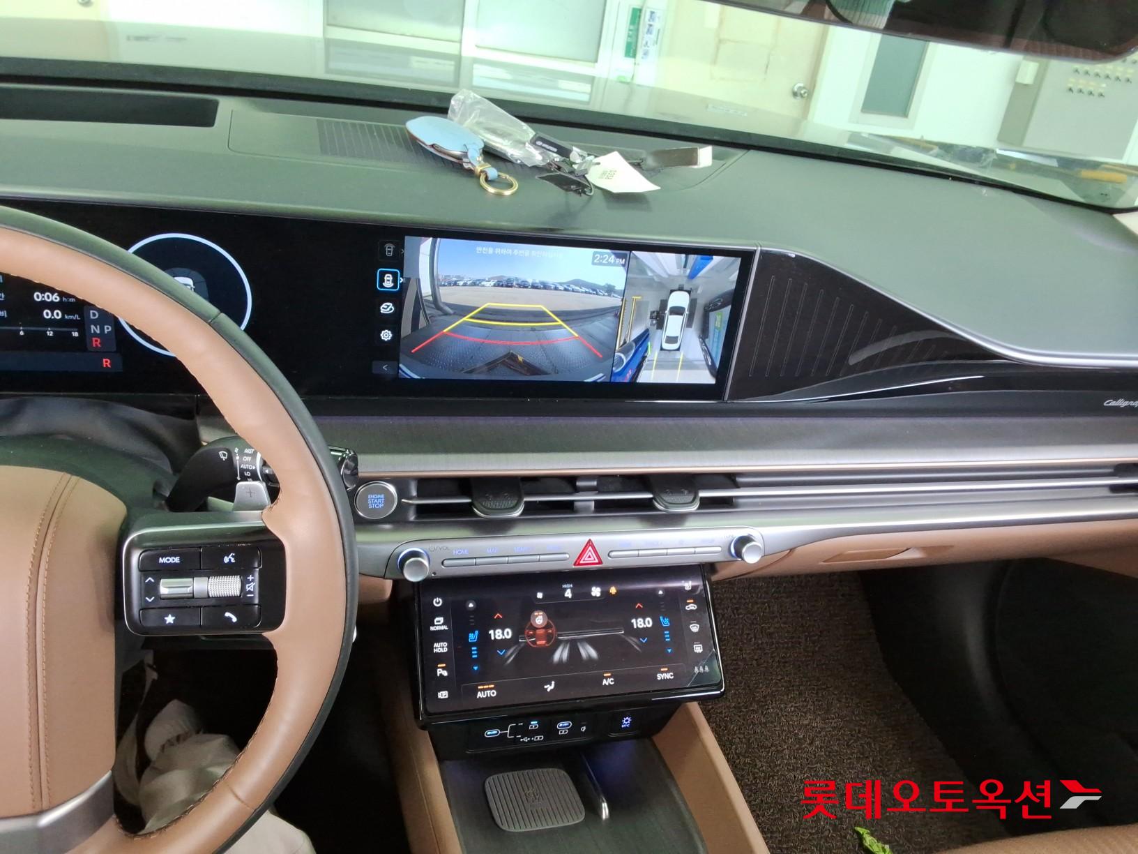 هيونداي أزيرا