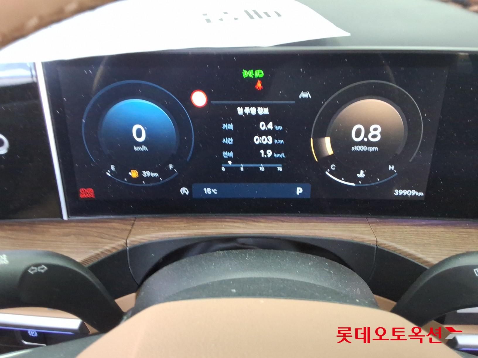 هيونداي سنتافي