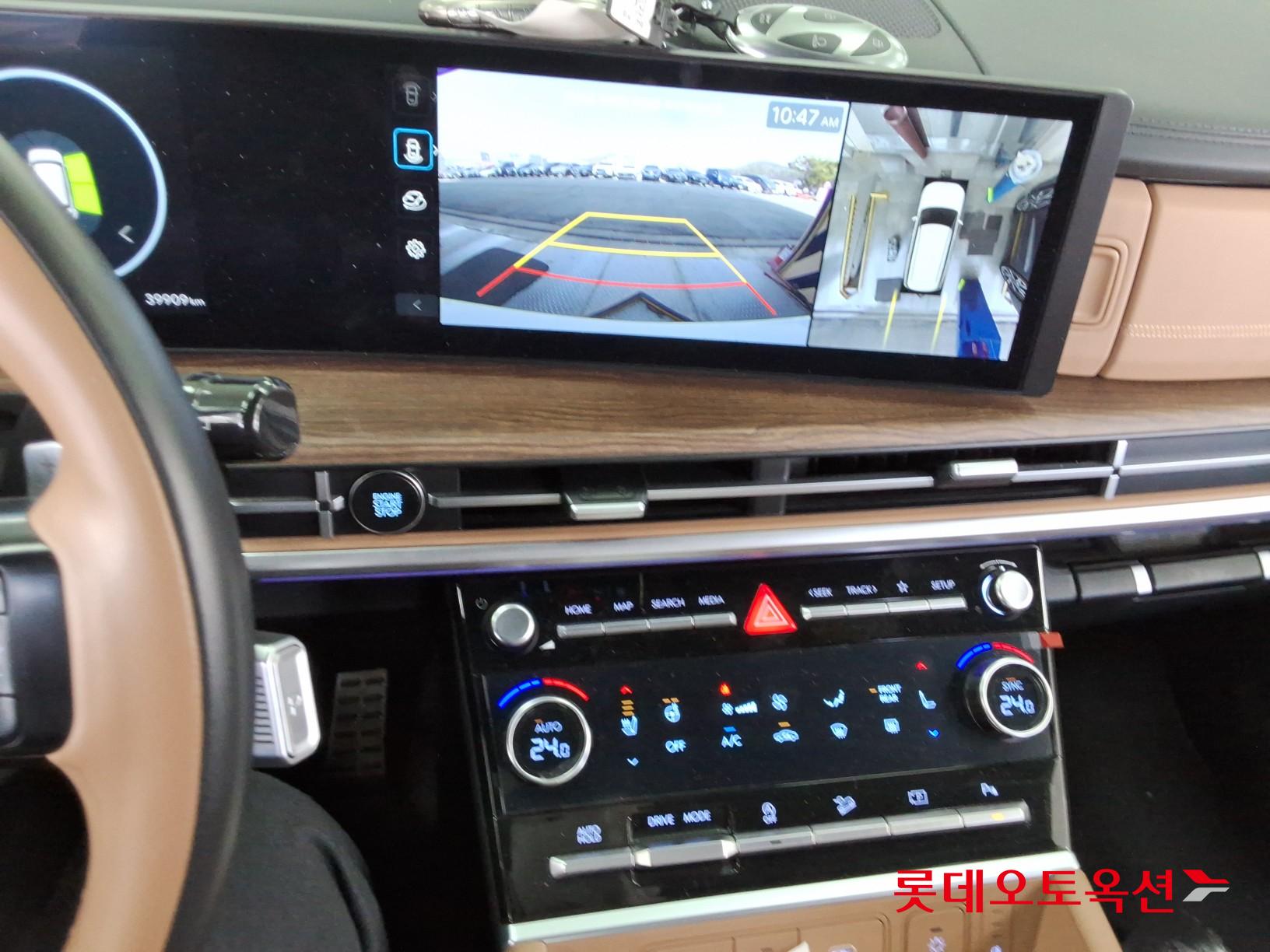 هيونداي سنتافي