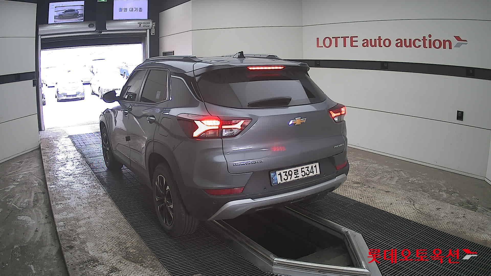 شيفروليه تريل بليزر