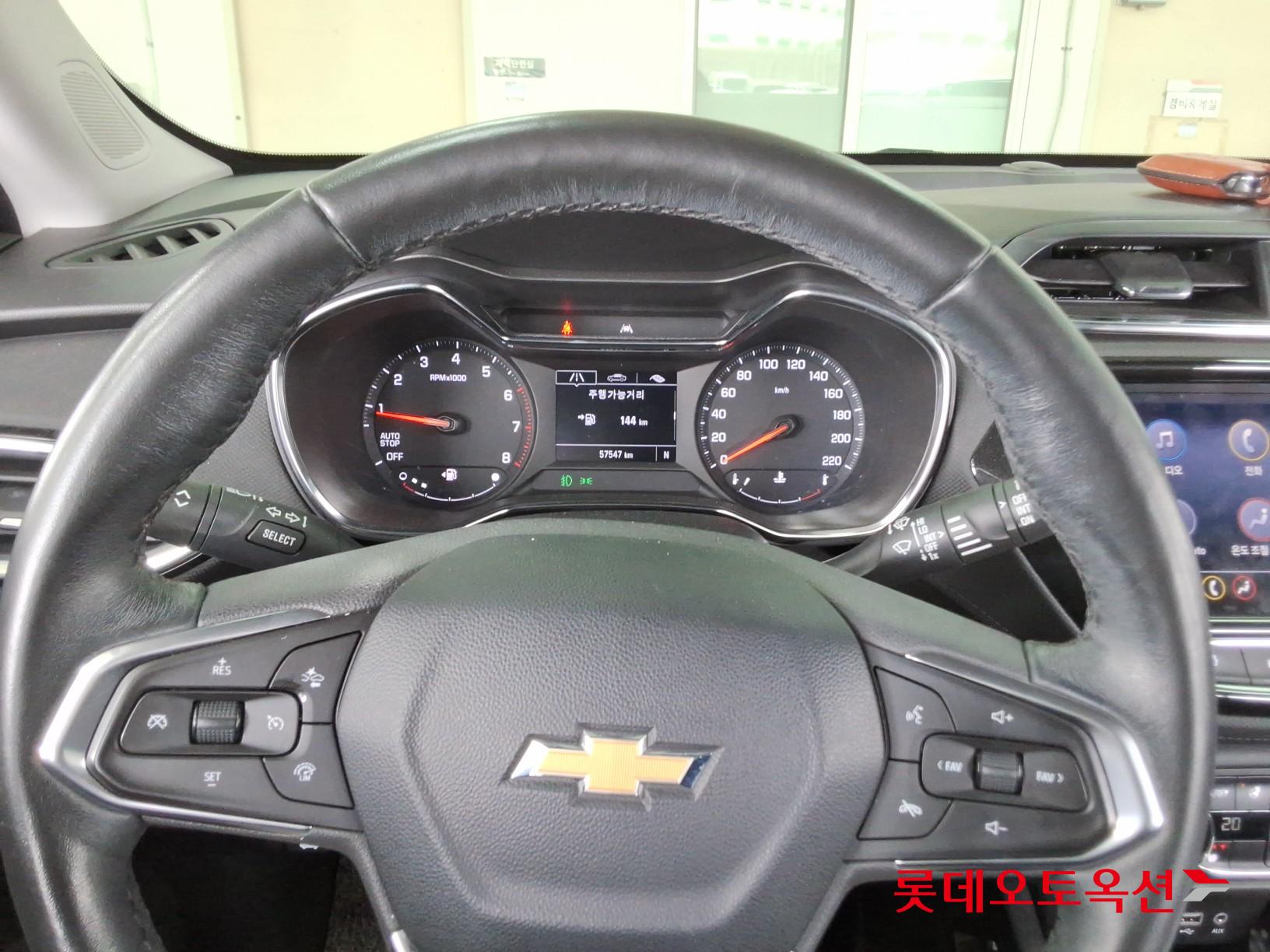 شيفروليه تريل بليزر