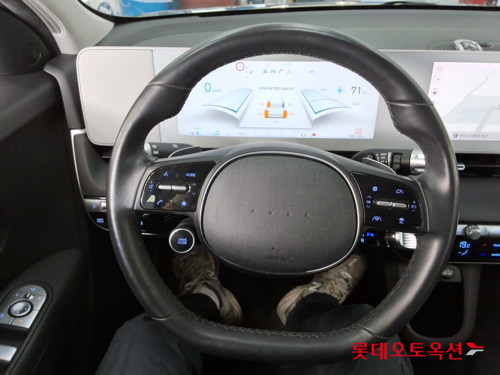 هيونداي أيونيك