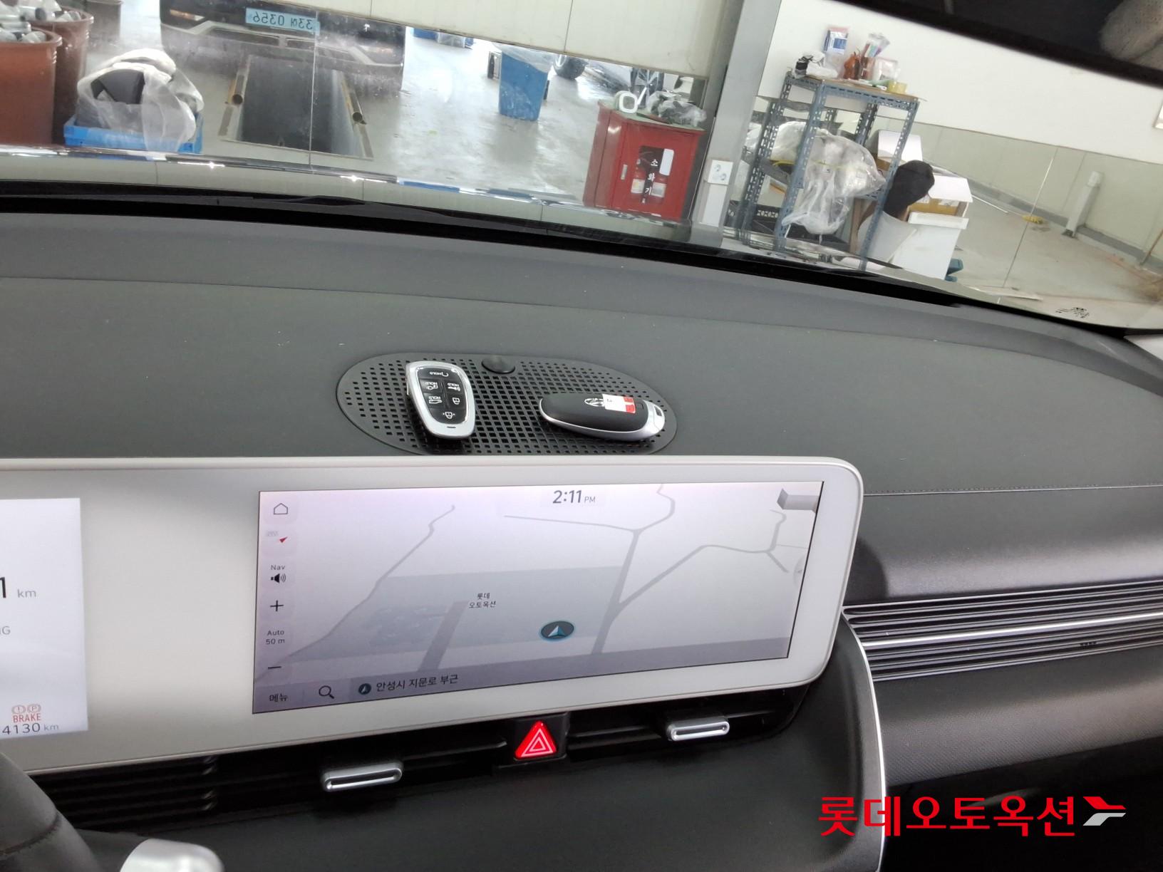 هيونداي أيونيك