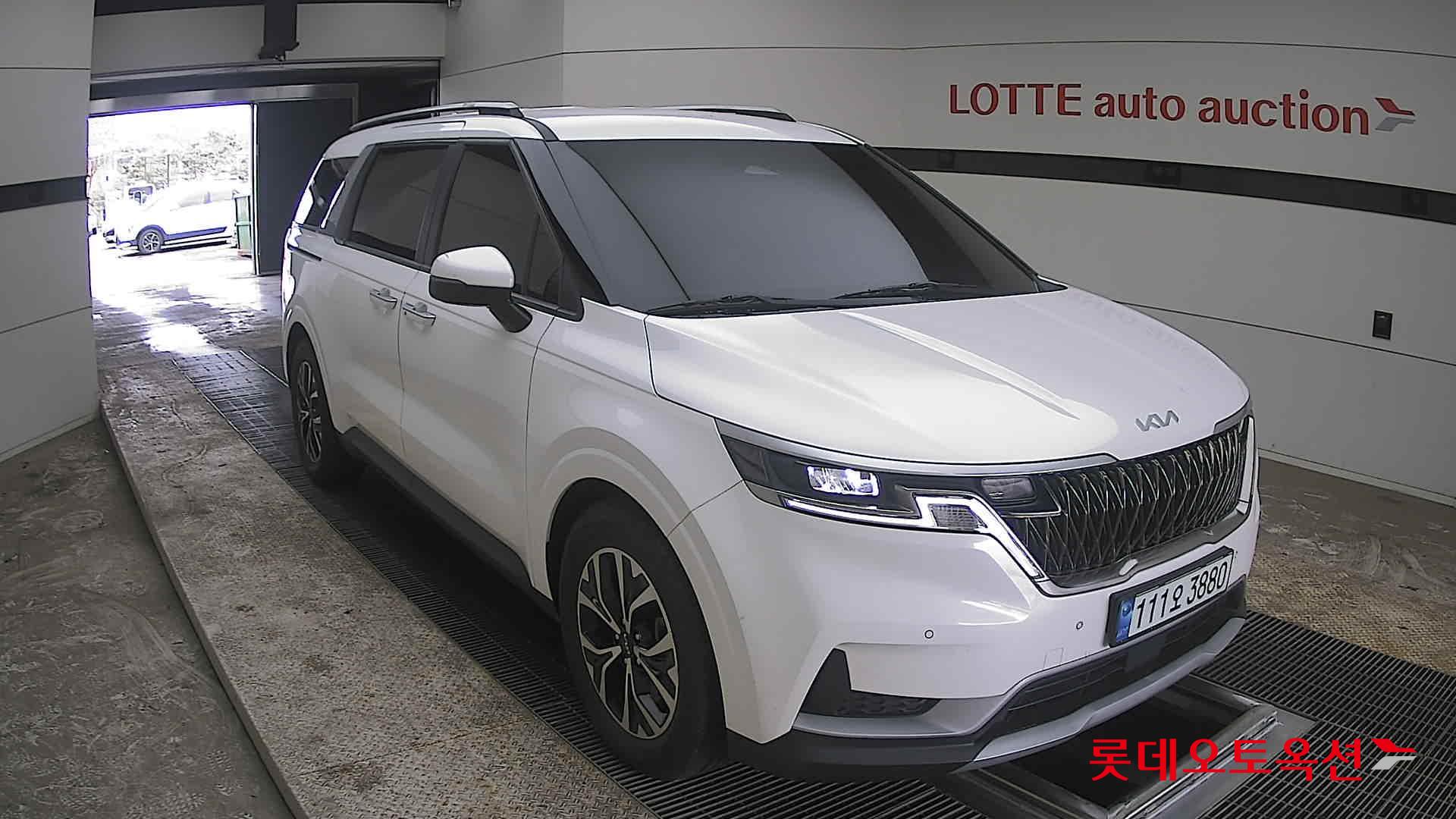 كيا كارنفال