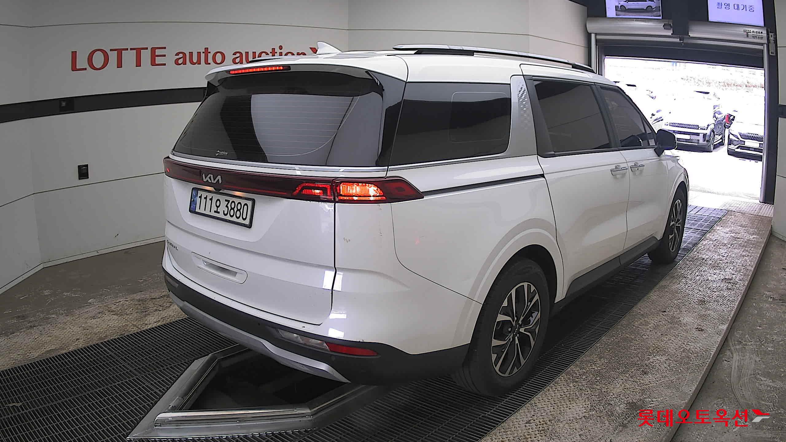 كيا كارنفال