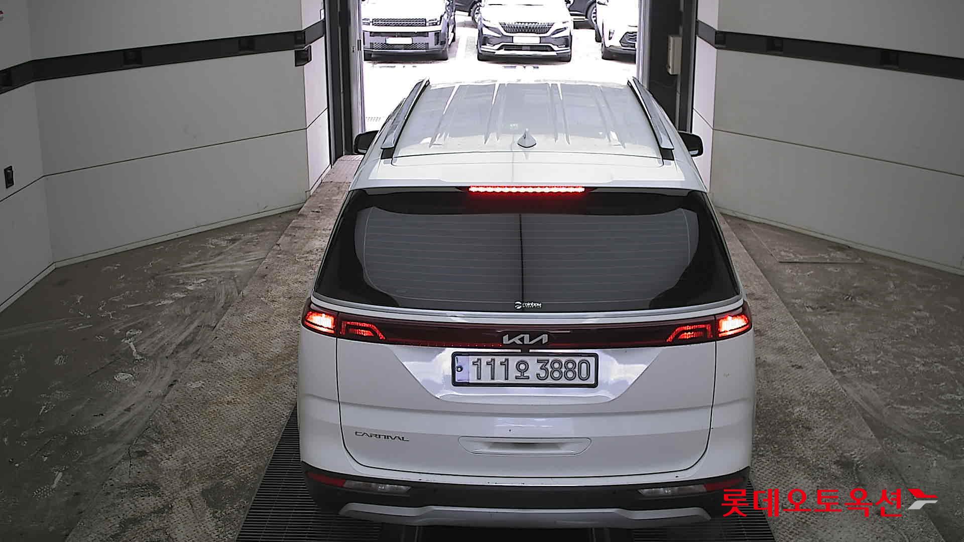 كيا كارنفال