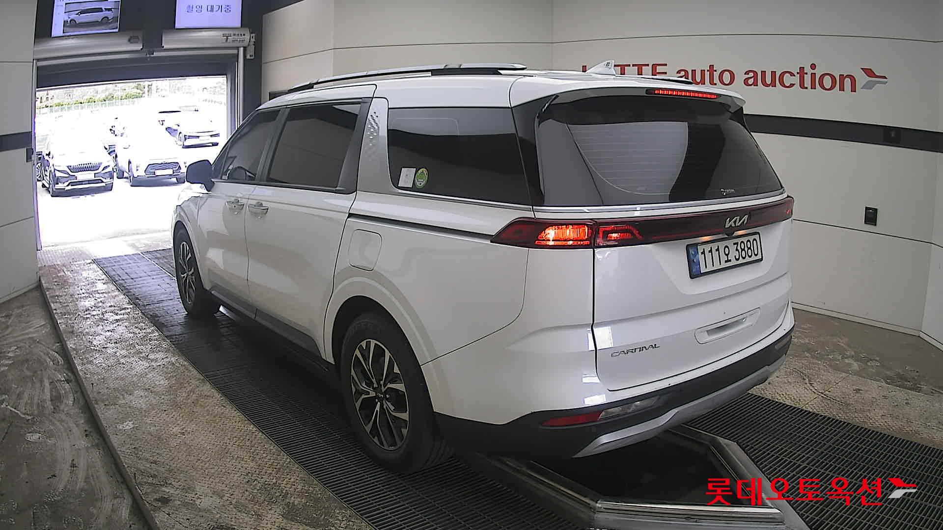 كيا كارنفال