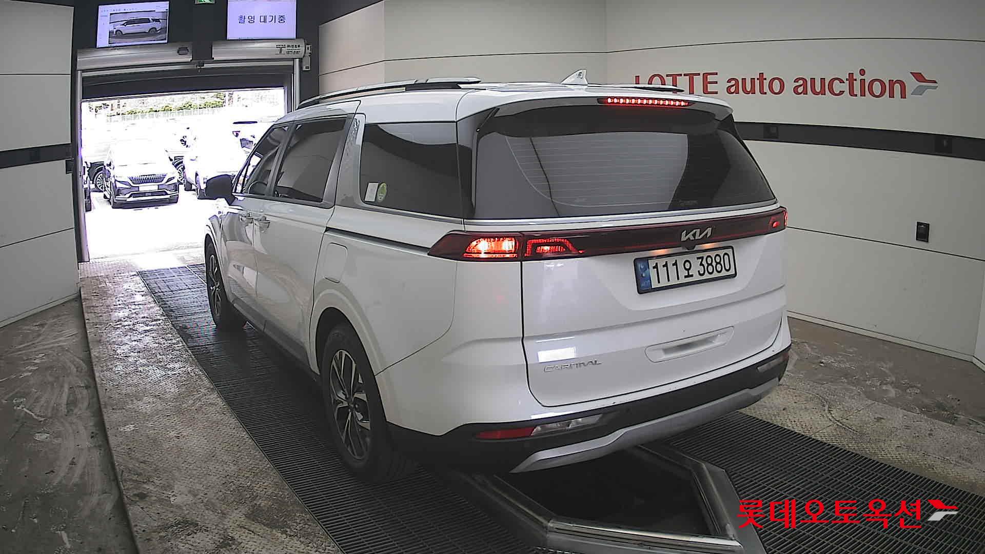 كيا كارنفال