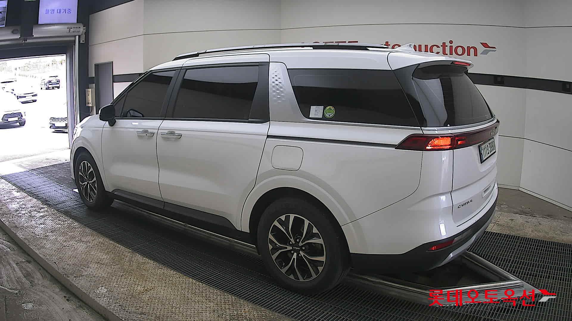 كيا كارنفال