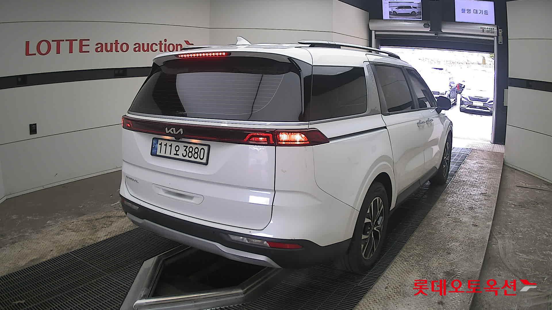 كيا كارنفال