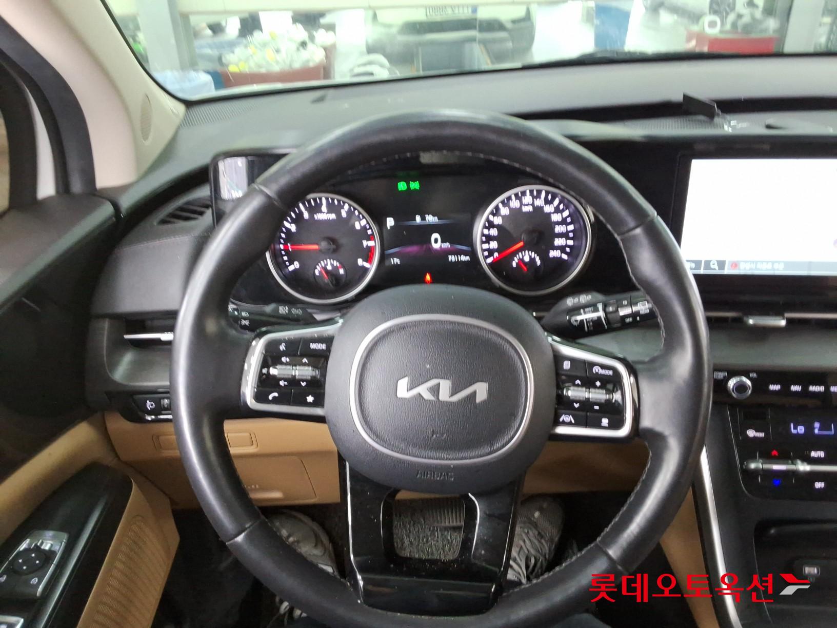 كيا كارنفال