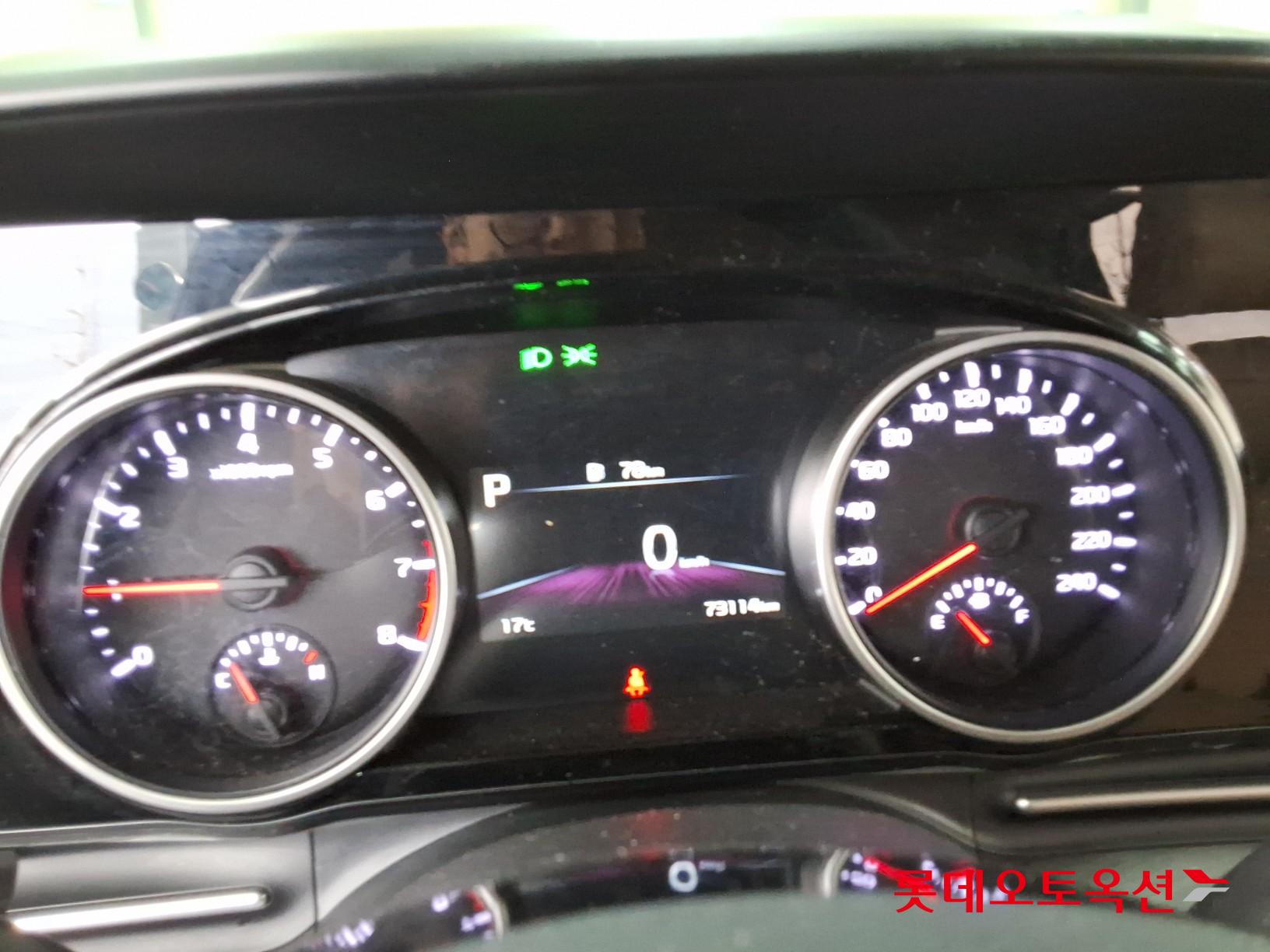 كيا كارنفال