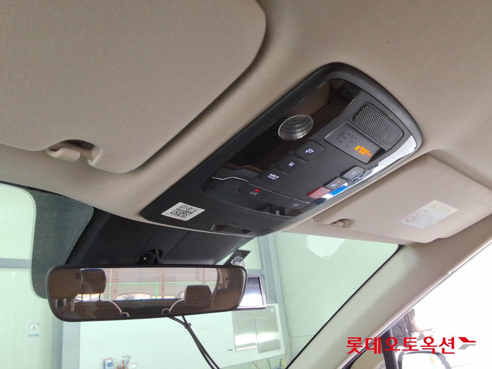 كيا كارنفال