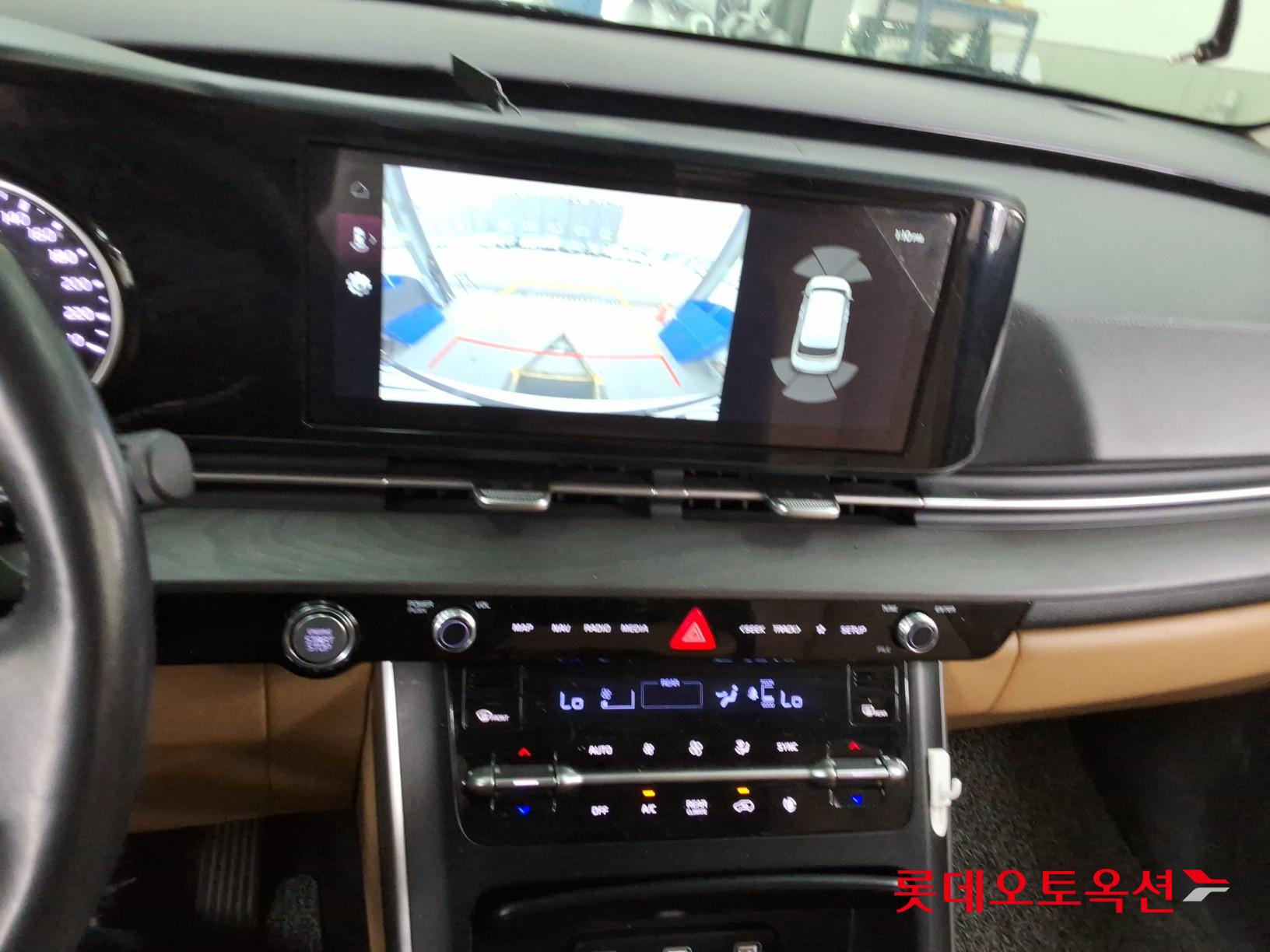 كيا كارنفال