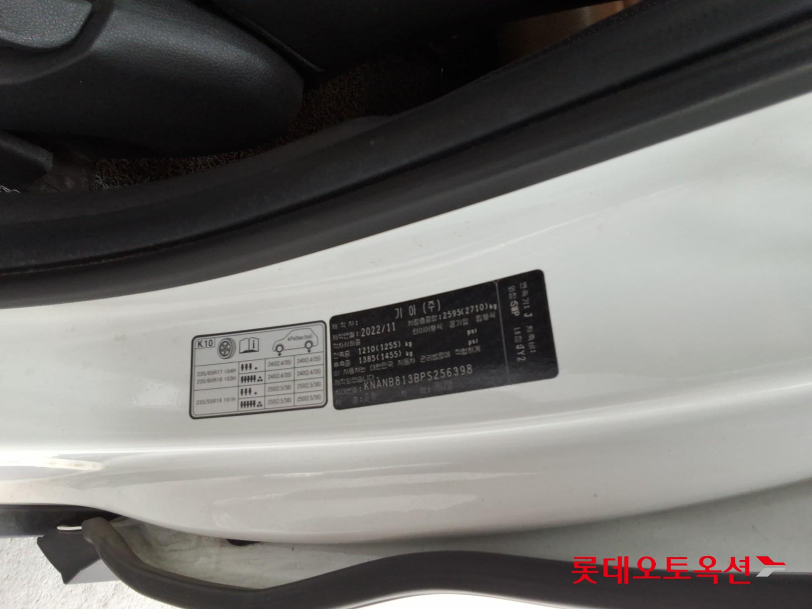 كيا كارنفال