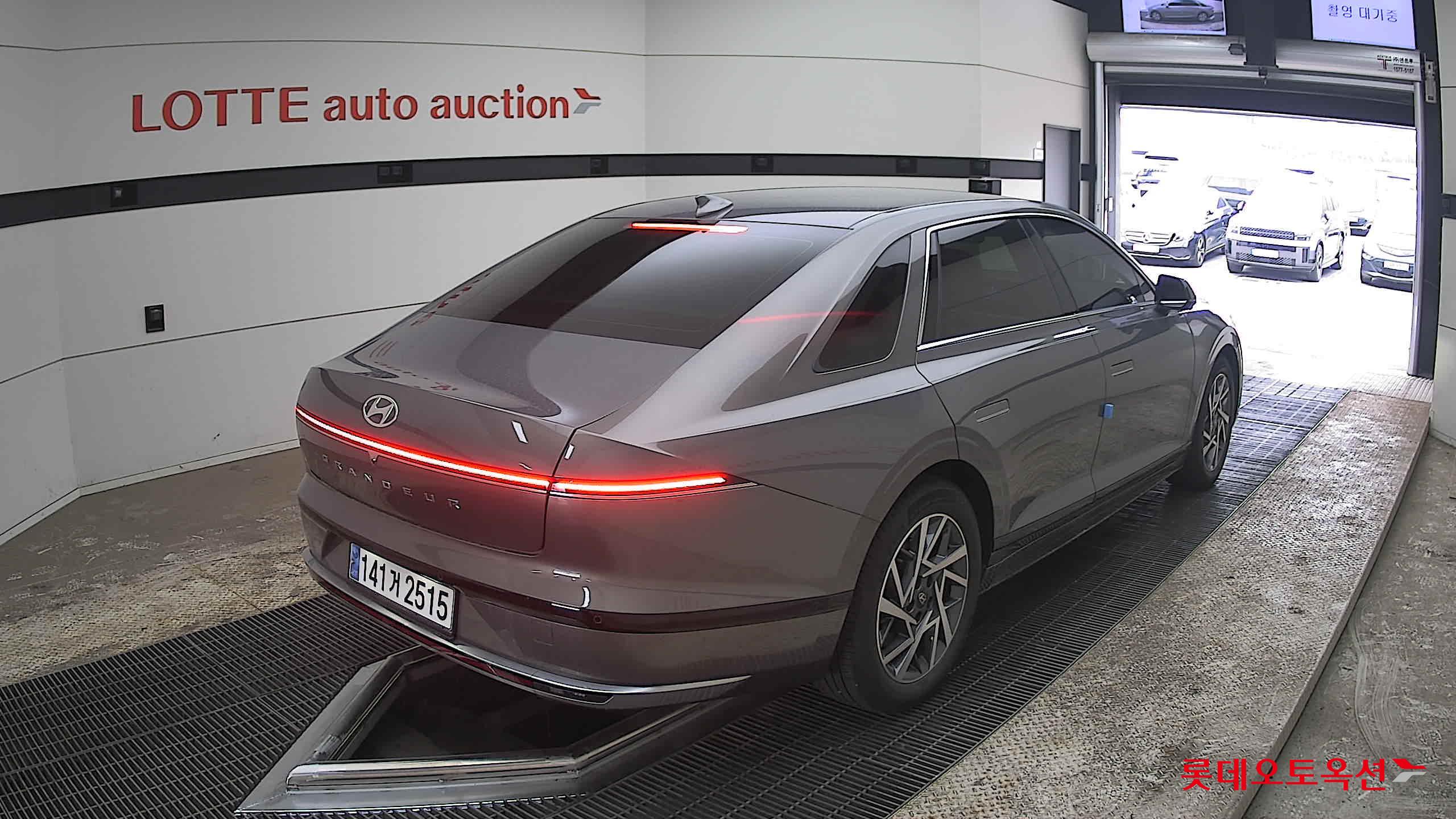 هيونداي أزيرا