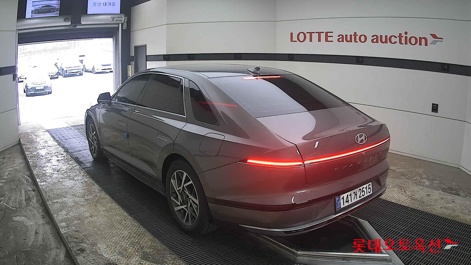 هيونداي أزيرا