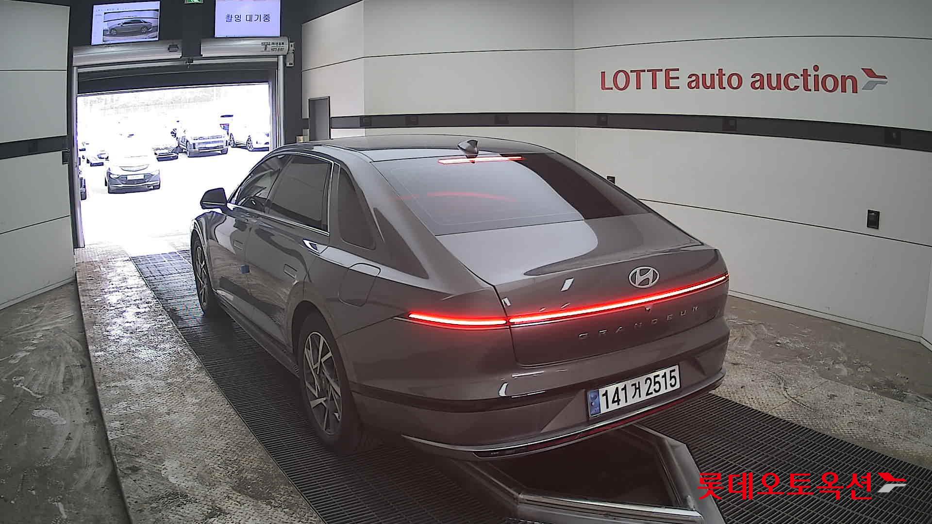 هيونداي أزيرا