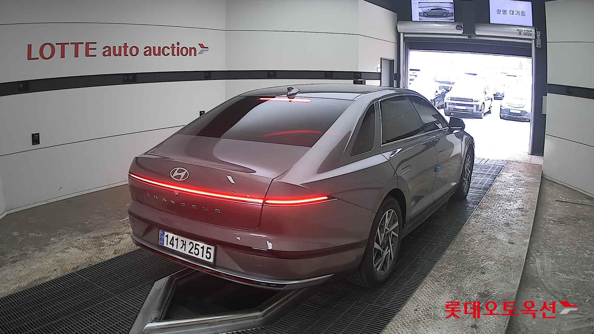 هيونداي أزيرا