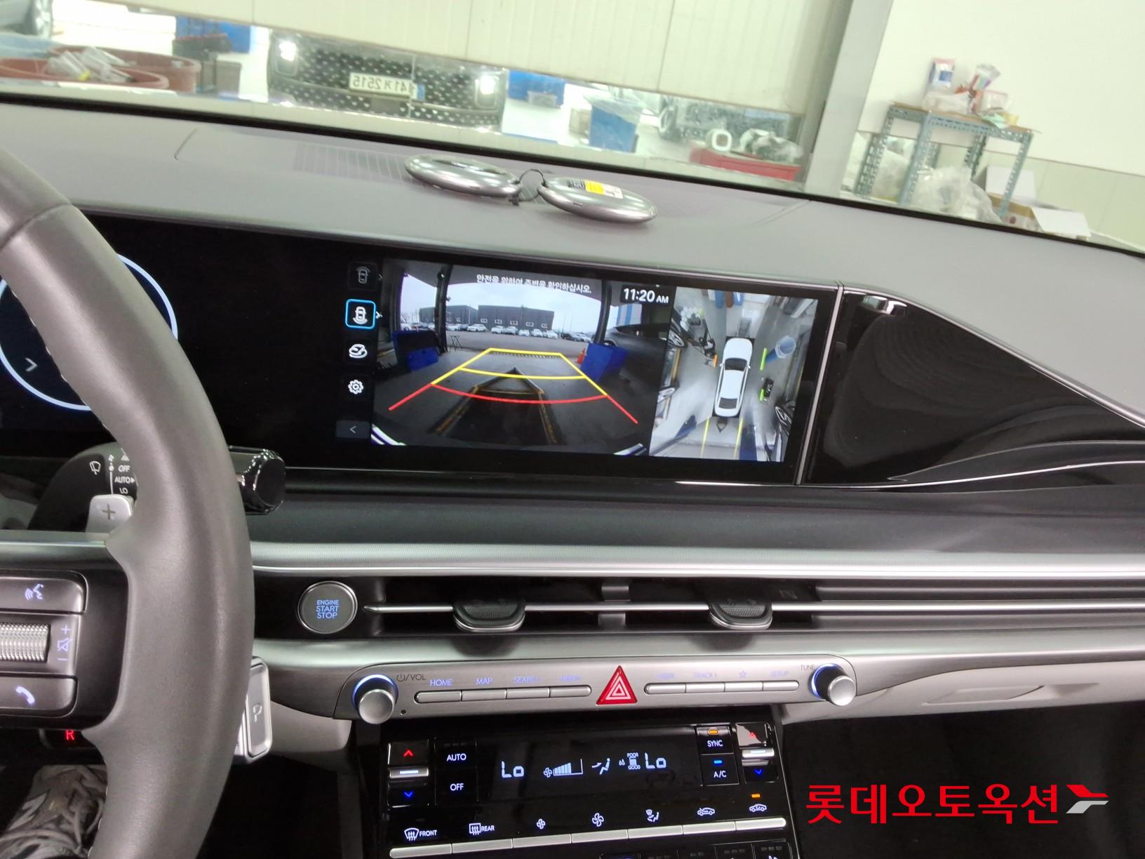 هيونداي أزيرا