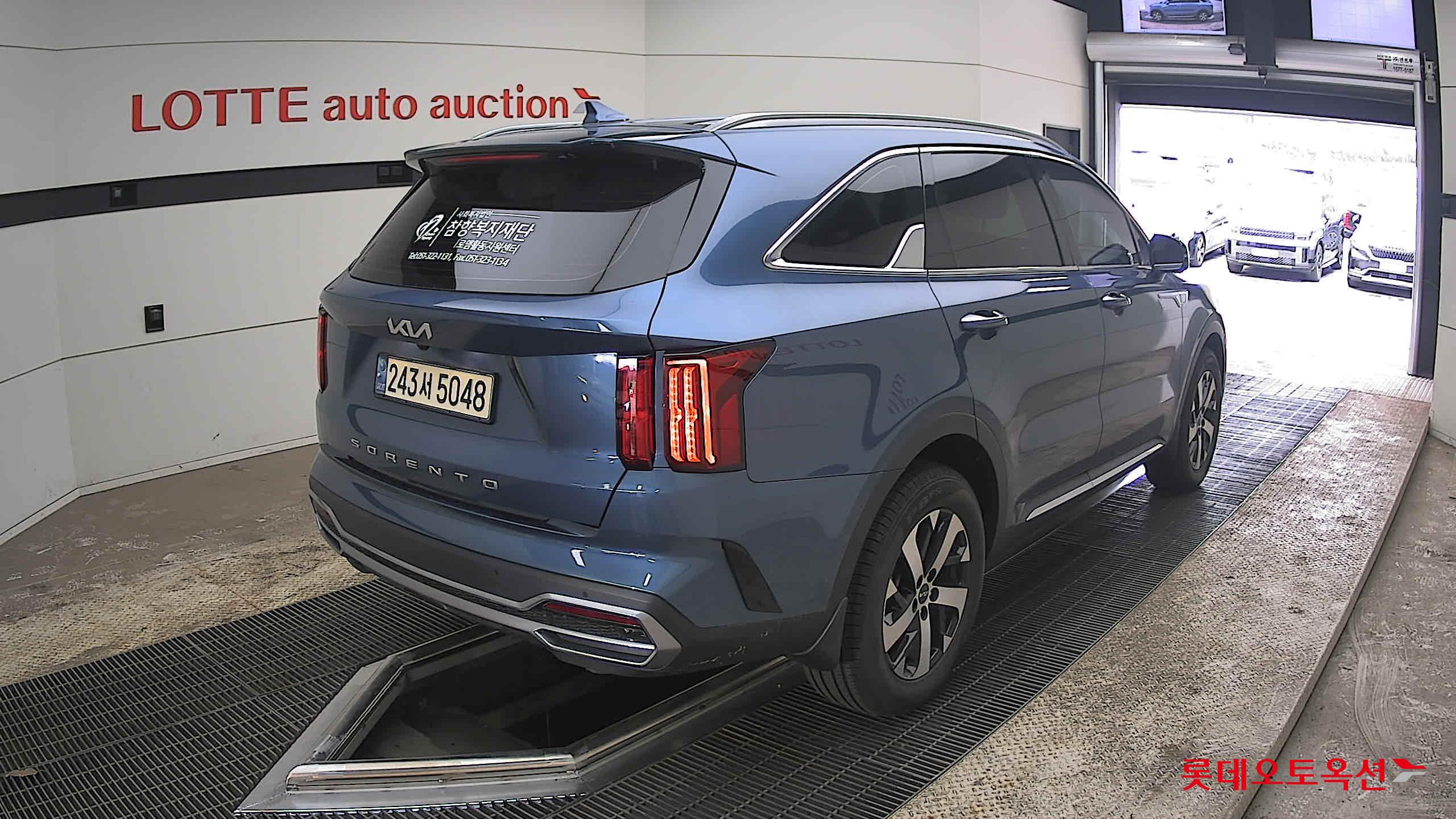 كيا سورينتو