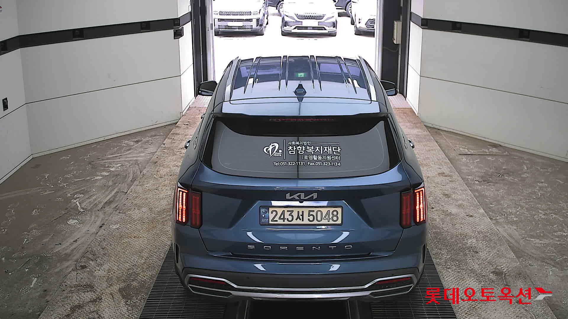 كيا سورينتو