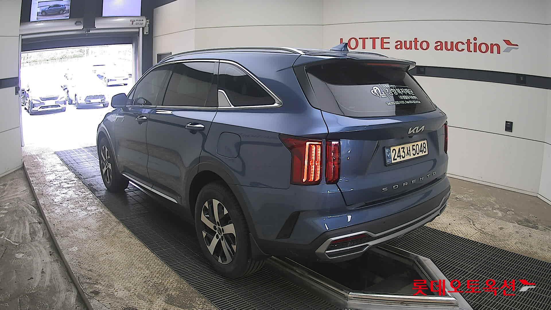 كيا سورينتو