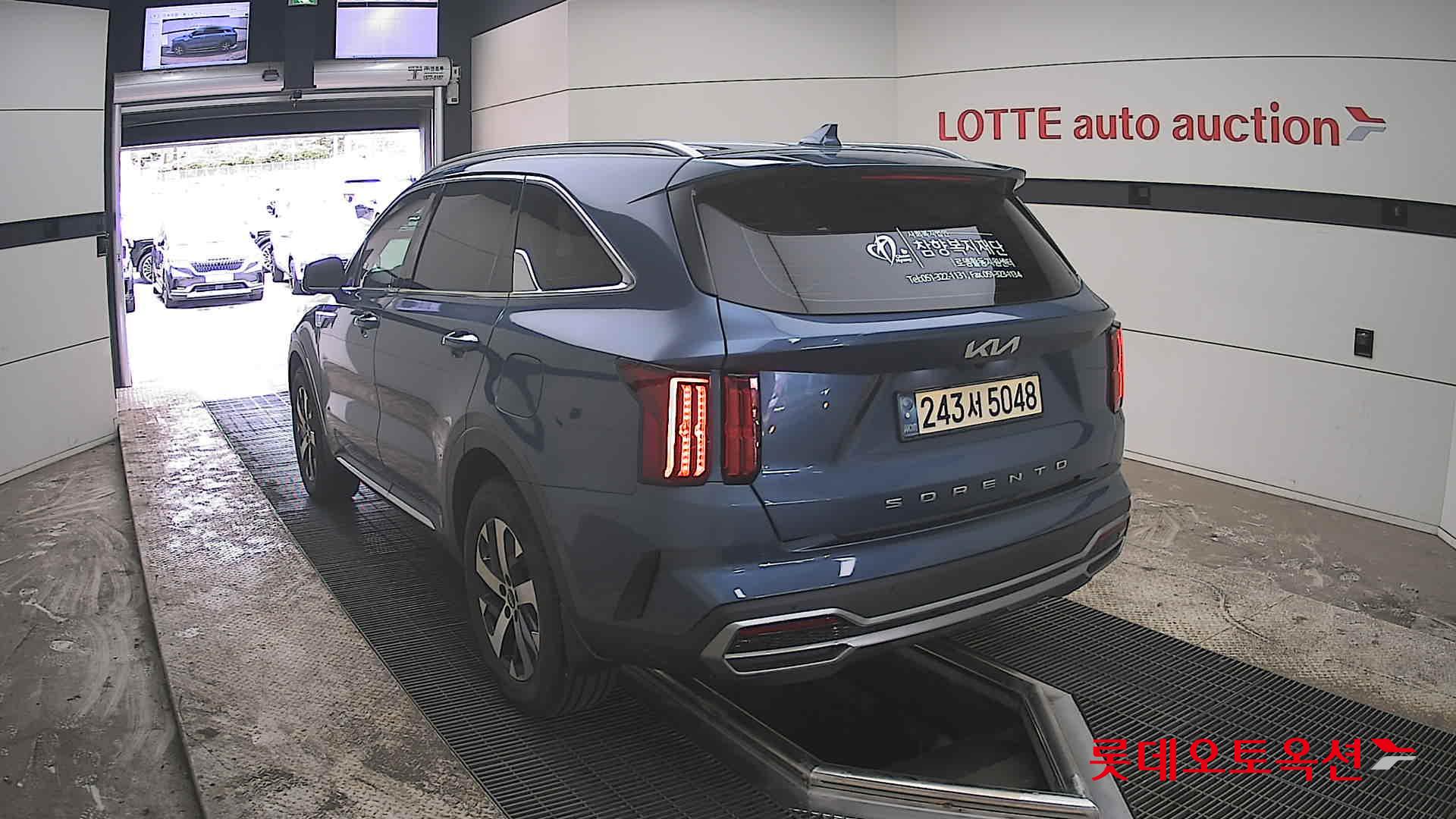 كيا سورينتو