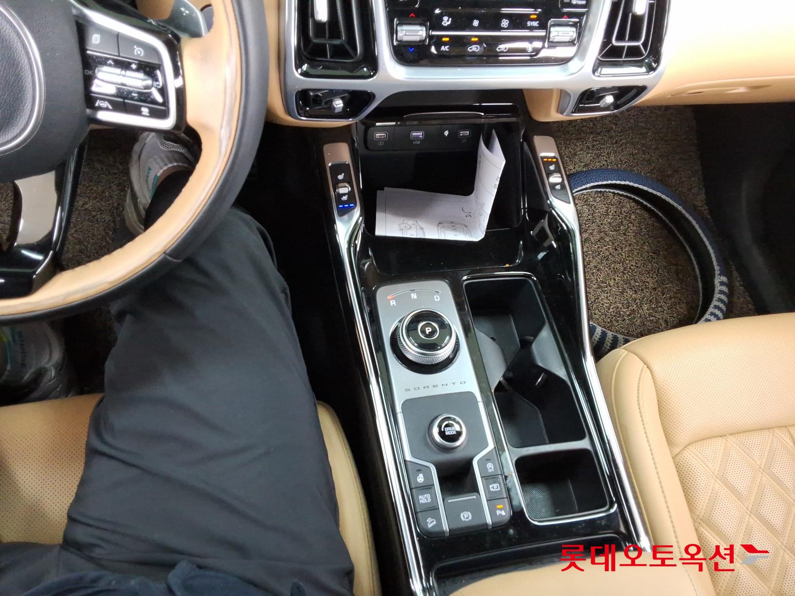 كيا سورينتو