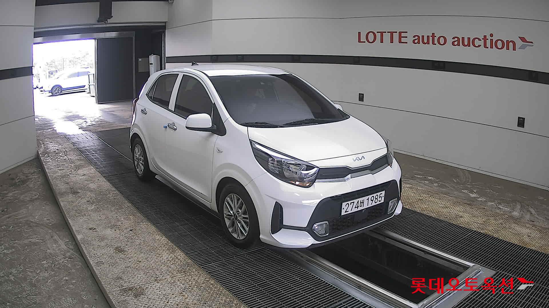 كيا مورنينق