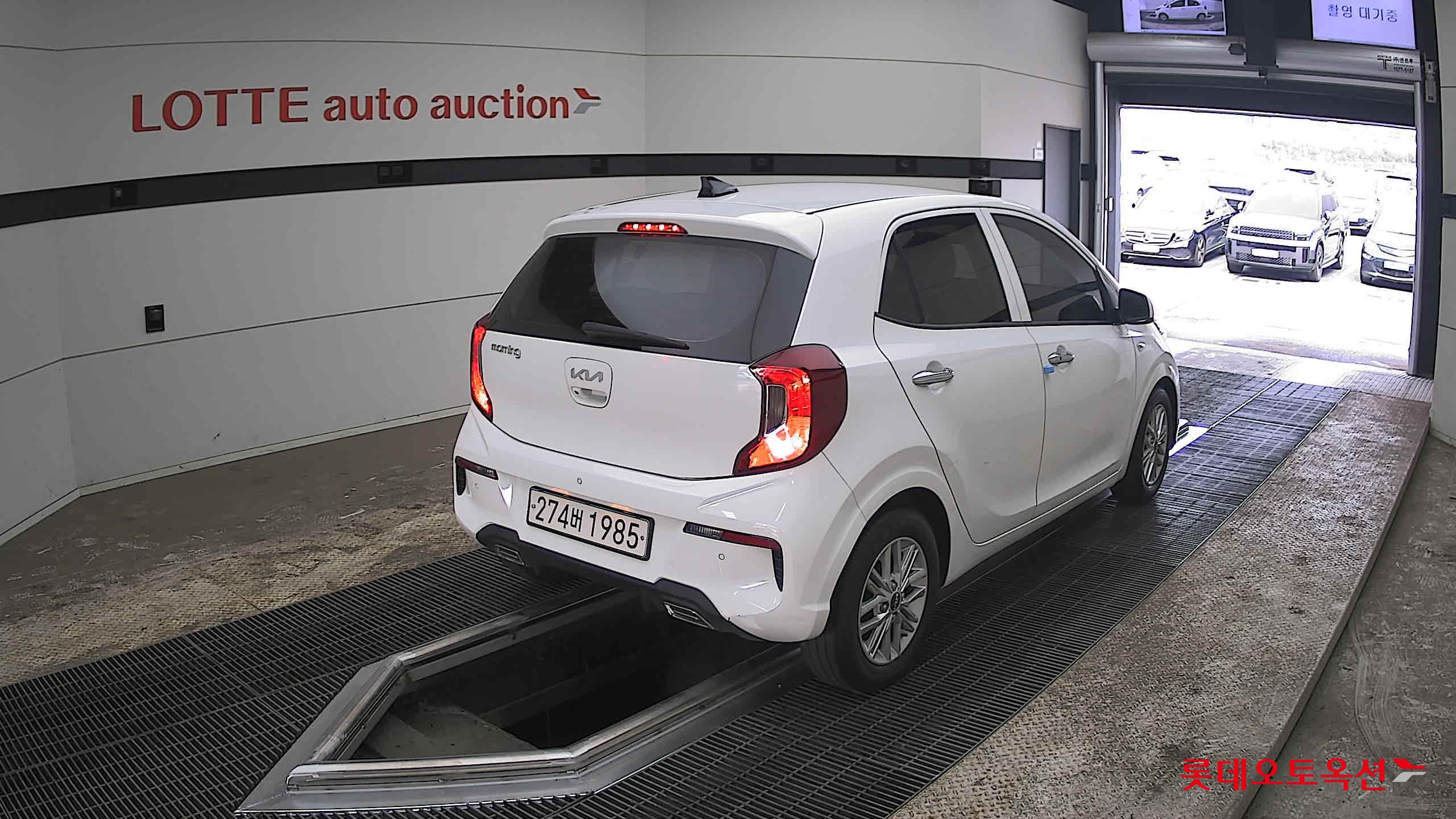 كيا مورنينق