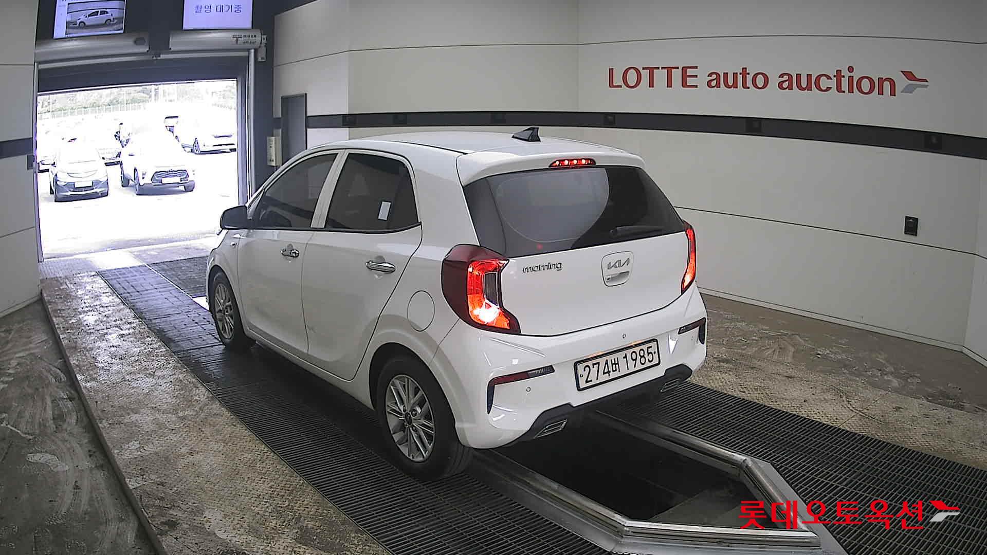 كيا مورنينق