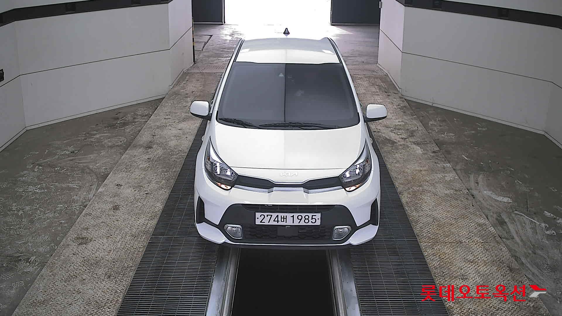 كيا مورنينق