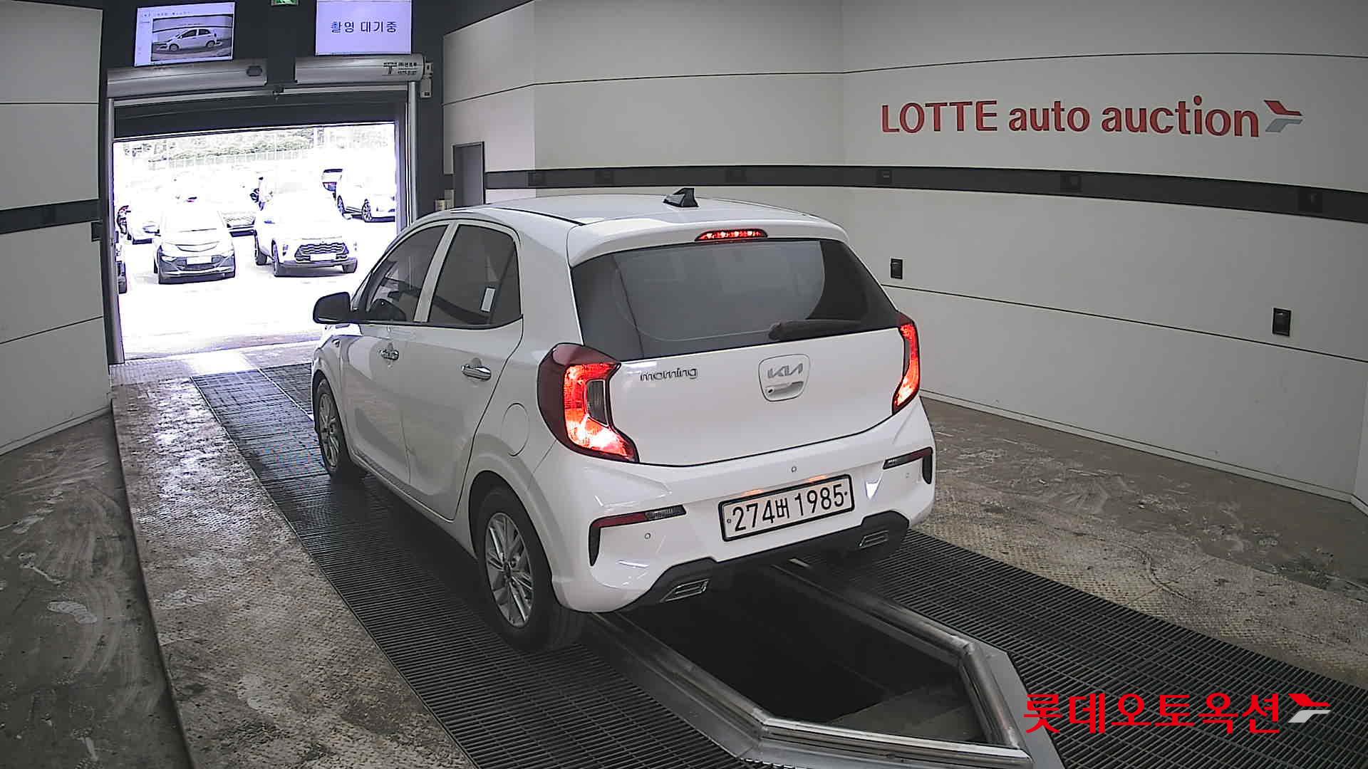 كيا مورنينق