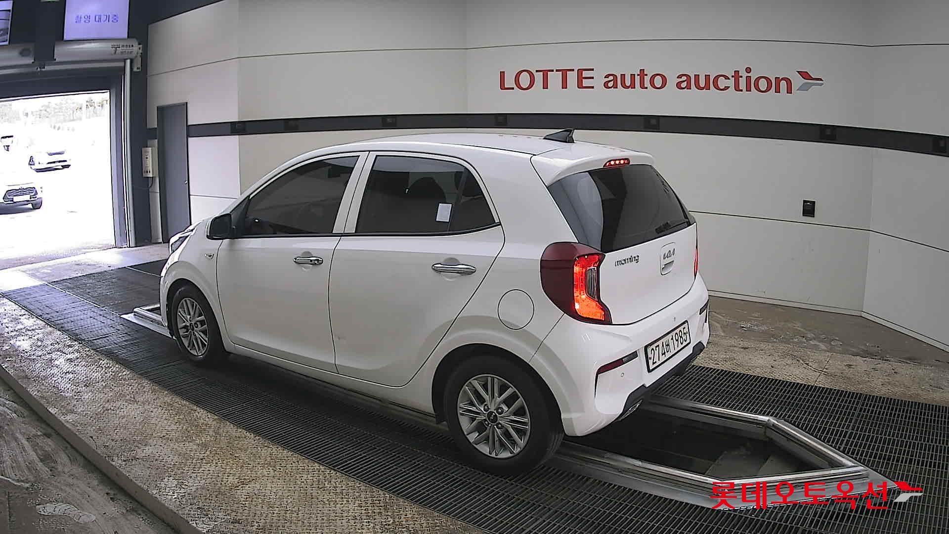 كيا مورنينق