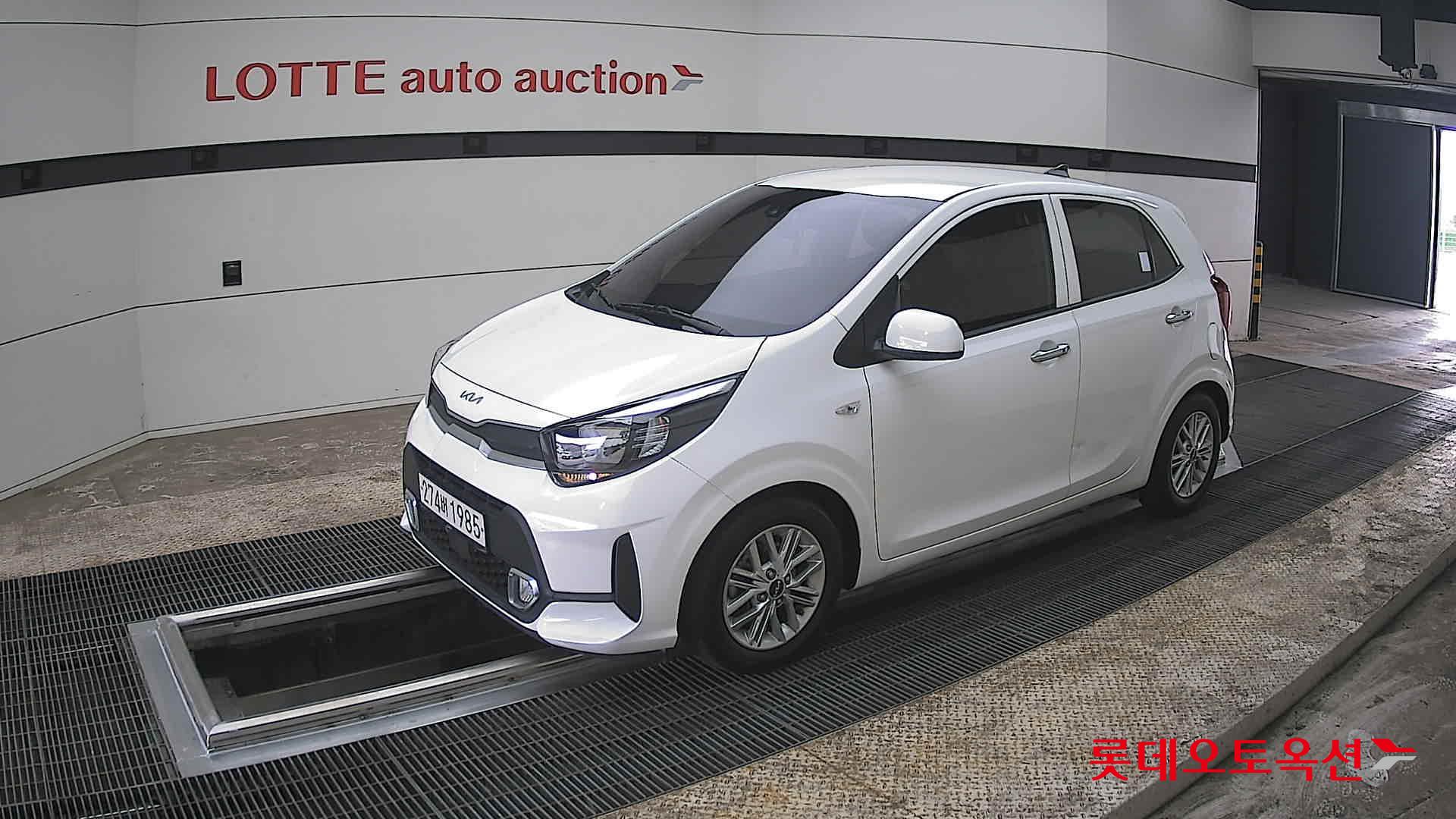 كيا مورنينق