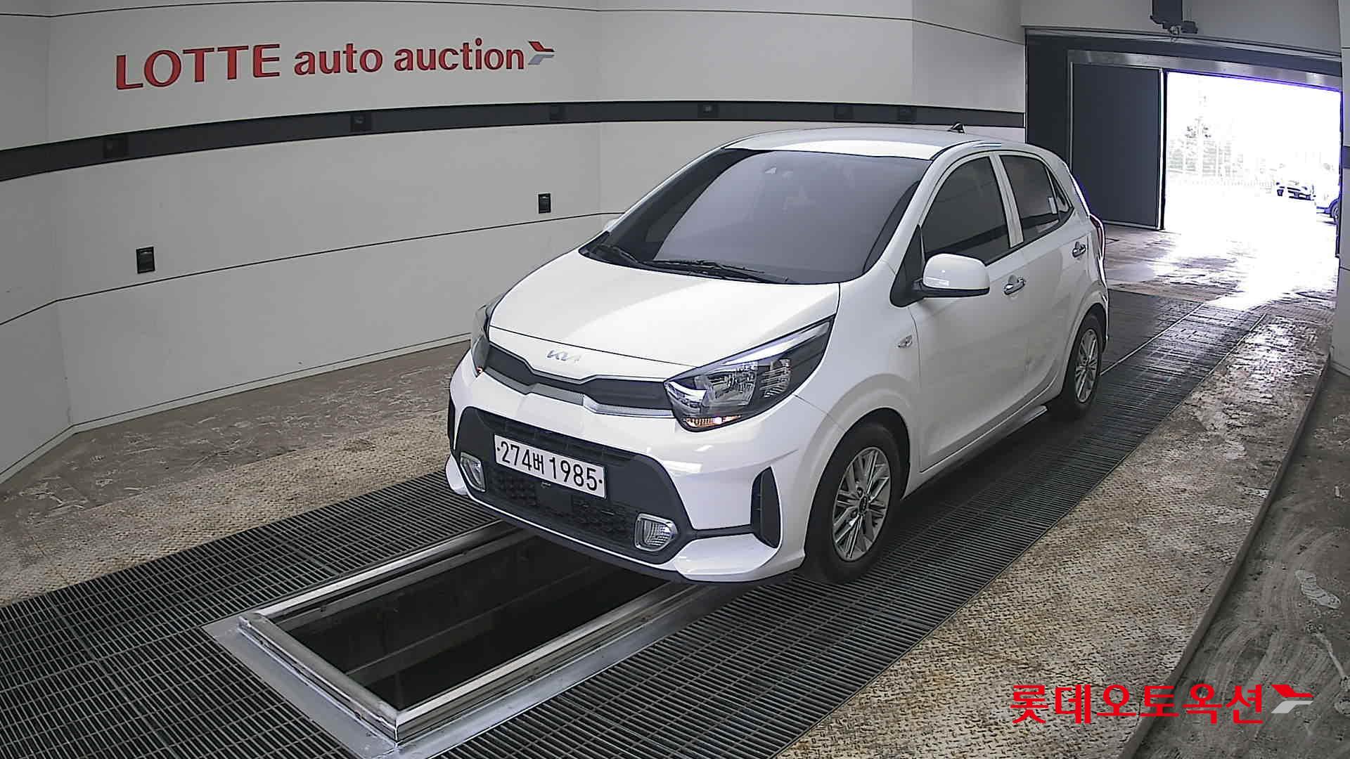 كيا مورنينق