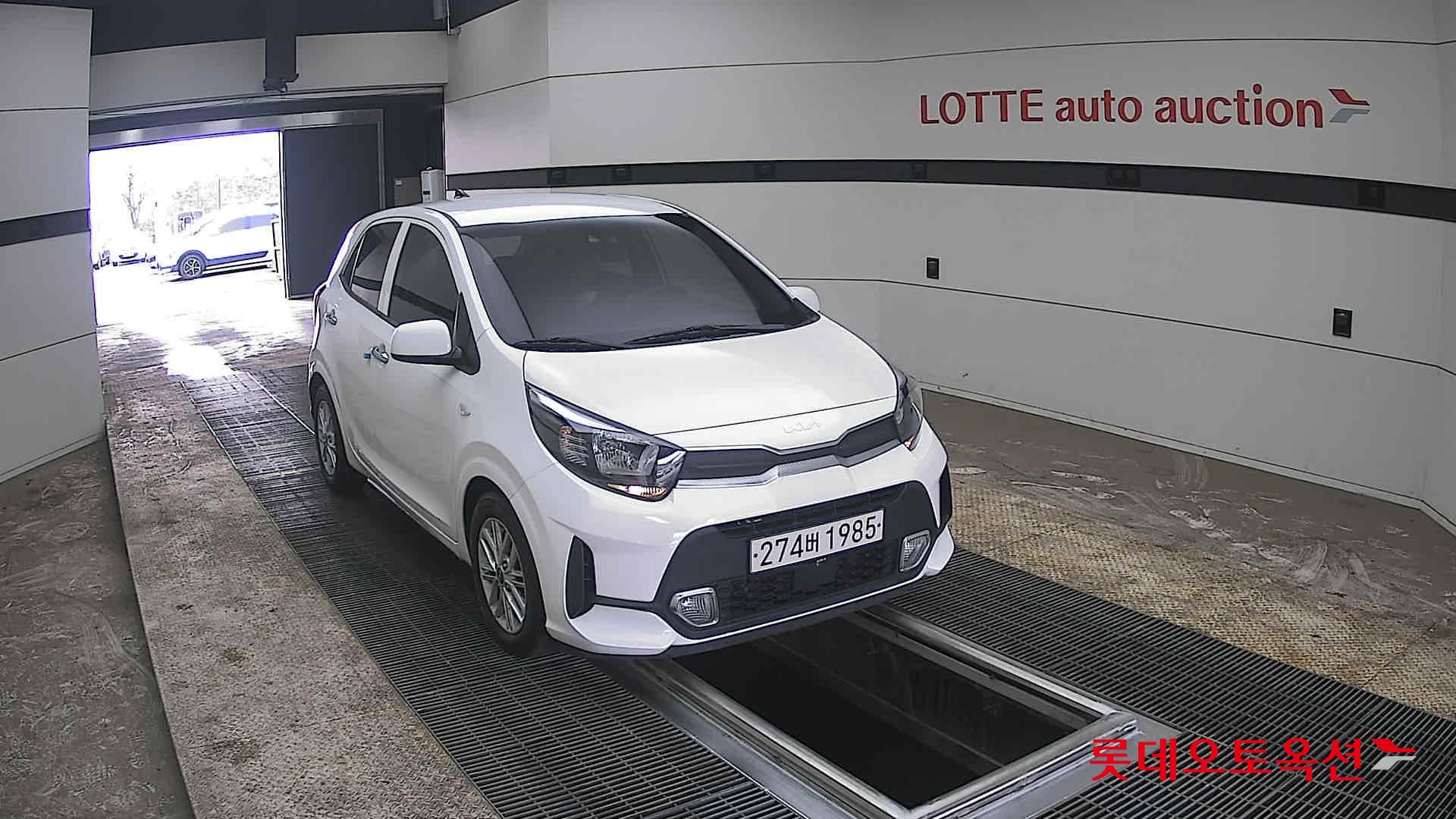 كيا مورنينق